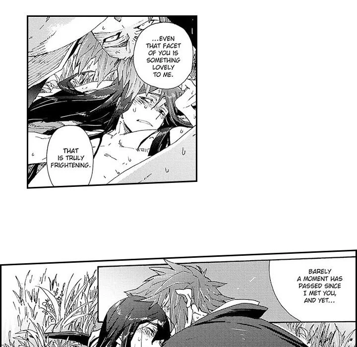 Contract Of Cherry Blossom Guilt - Chapter 6